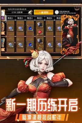 战魂铭人游戏攻略大全(战魂铭人最强角色有哪些) 战魂铭人游戏攻略大全(战魂铭人最强角色有哪些)