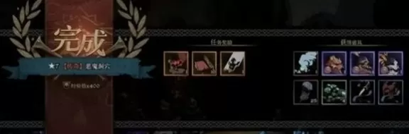 安尼姆的无尽旅途 安尼姆的无尽旅途