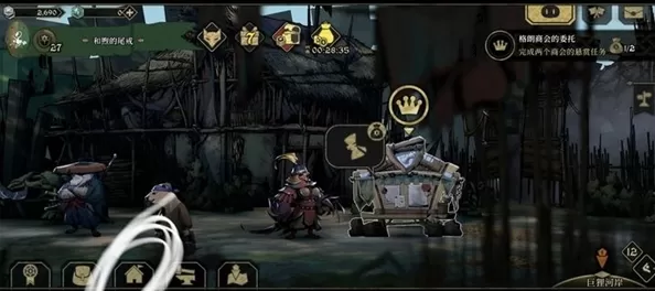 安尼姆的无尽旅途 安尼姆的无尽旅途