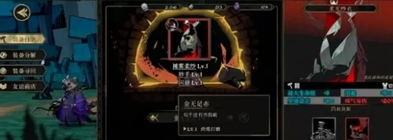 安尼姆的无尽旅途 安尼姆的无尽旅途