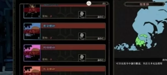 安尼姆的无尽旅途 安尼姆的无尽旅途