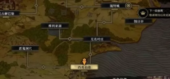 安尼姆的无尽旅途 安尼姆的无尽旅途