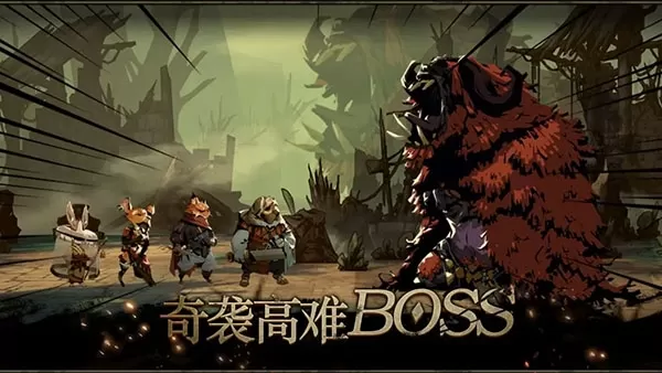 安尼姆的无尽旅途 安尼姆的无尽旅途