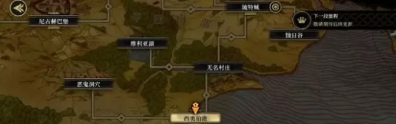 安尼姆的无尽旅途 安尼姆的无尽旅途