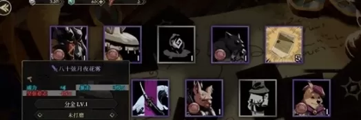 安尼姆的无尽旅途 安尼姆的无尽旅途