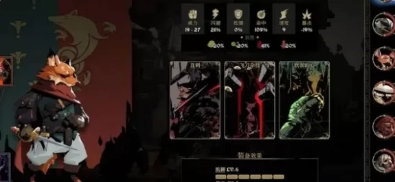 安尼姆的无尽旅途 安尼姆的无尽旅途