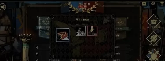 安尼姆的无尽旅途 安尼姆的无尽旅途