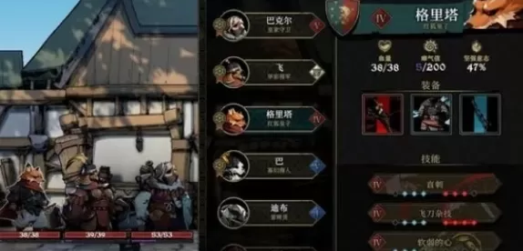 安尼姆的无尽旅途 安尼姆的无尽旅途