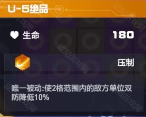 凹凸世界(国际服)