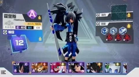 凹凸世界(国际服)