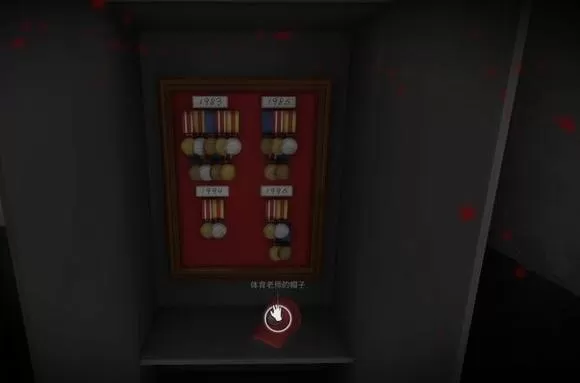 白色情人节手游 白色情人节手游