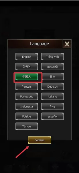 暗影英雄空闲防御战争内置菜单版本