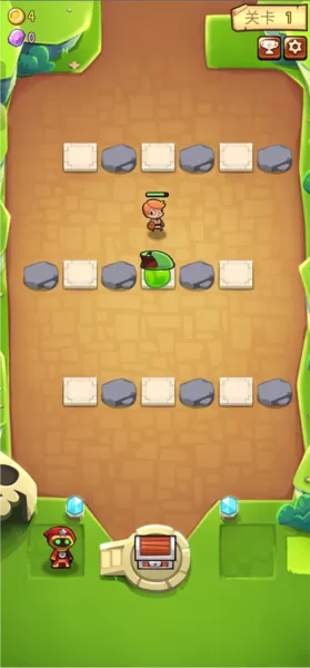 宝箱是我的存档版