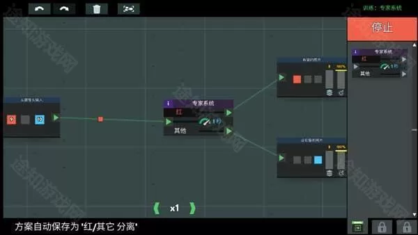 编程模拟器手机版
