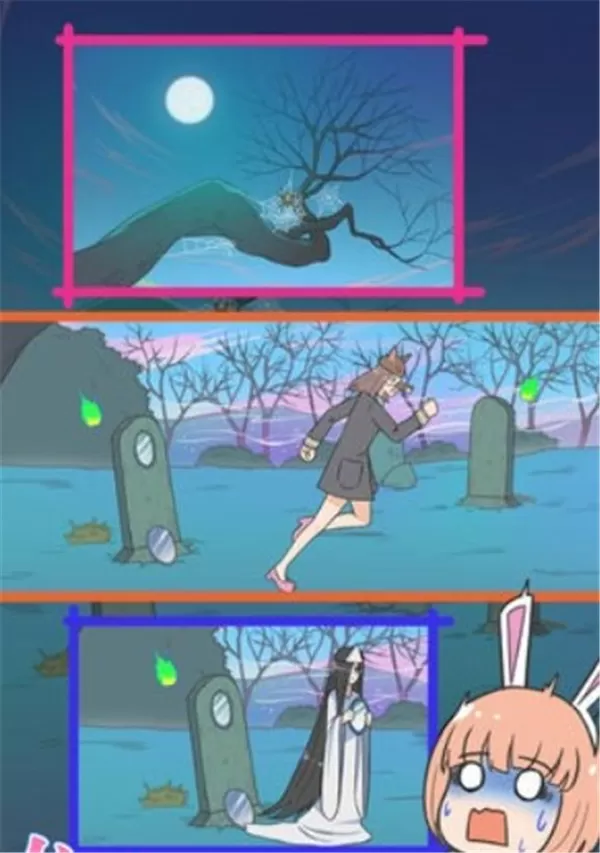 保卫日记大作战