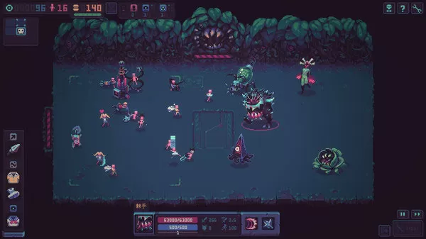 暴君的游戏官网版