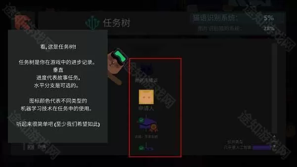 编程模拟器手机版