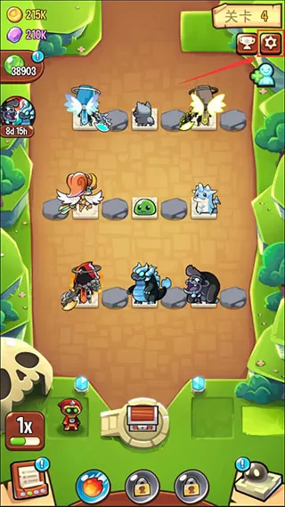 宝箱是我的存档版