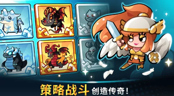 宝箱是我的存档版