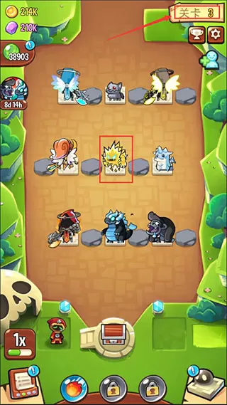 宝箱是我的存档版