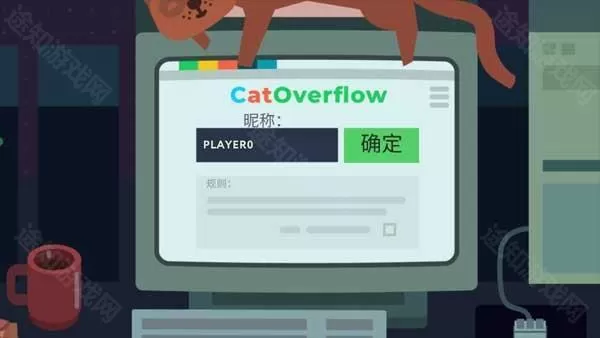 编程模拟器手机版