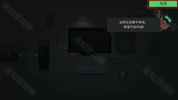 编程模拟器手机版