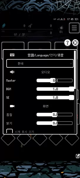 被埋葬的博尔内什2wiki