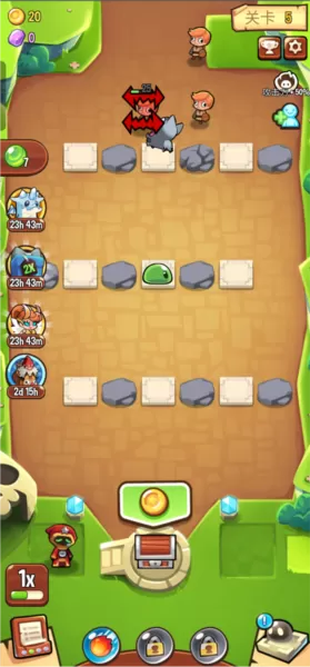 宝箱是我的存档版