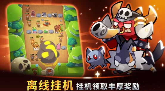 宝箱是我的存档版