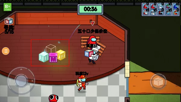 彩虹怪物幸存者