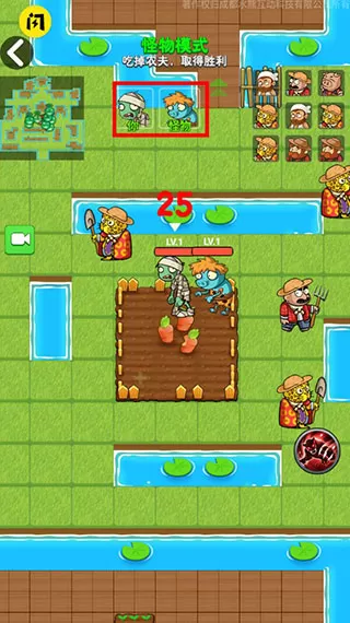 别惹农夫加强版