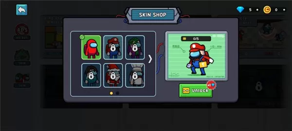 彩虹怪物幸存者