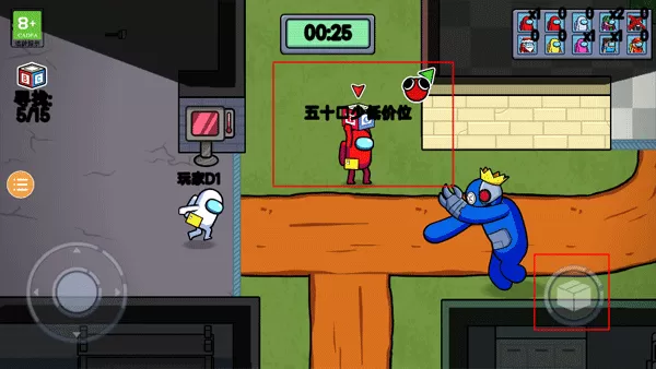 彩虹怪物幸存者