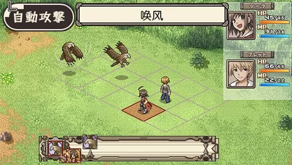 不思议之国的冒险酒场中文版