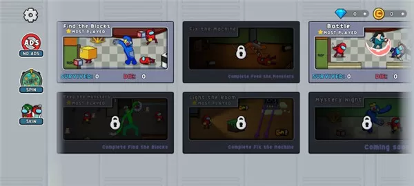 彩虹怪物幸存者