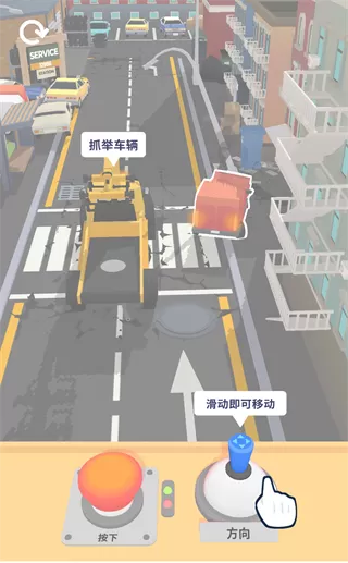 车辆大师手游最新版(Vehicle Masters) 车辆大师手游最新版(Vehicle Masters)