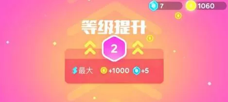 超级幻影猫游戏