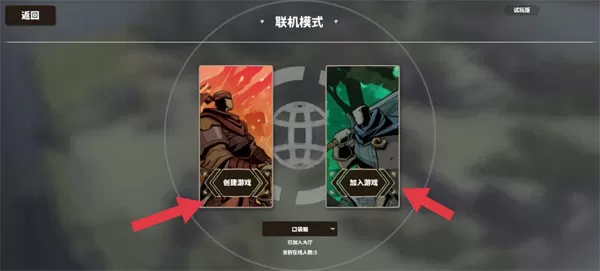 超真实攻城模拟器手机版正版