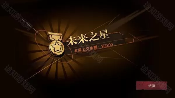 超自然行动组老版本