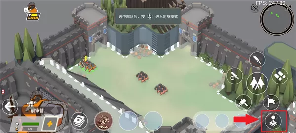 超真实攻城模拟器手机版正版