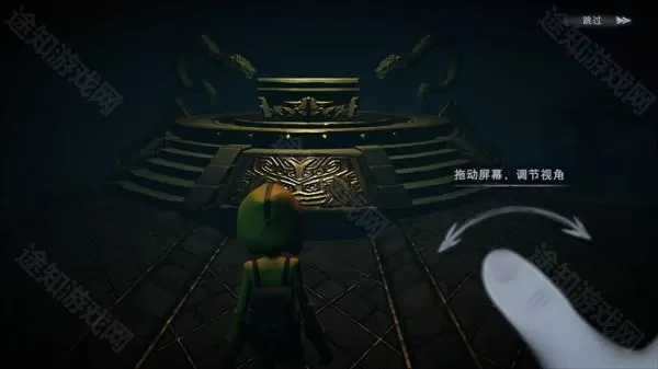 超自然行动组老版本