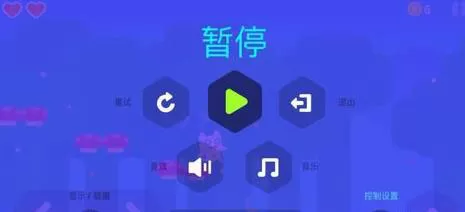 超级幻影猫游戏