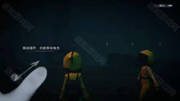 超自然行动组老版本