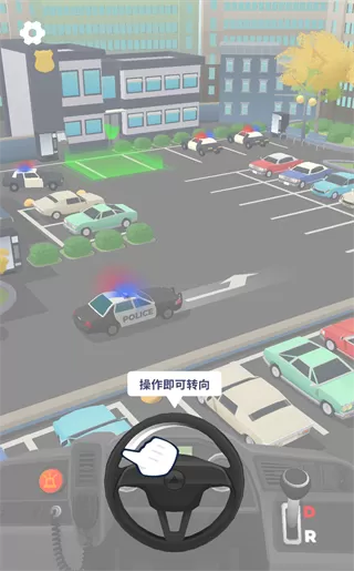 车辆大师手游最新版(Vehicle Masters) 车辆大师手游最新版(Vehicle Masters)