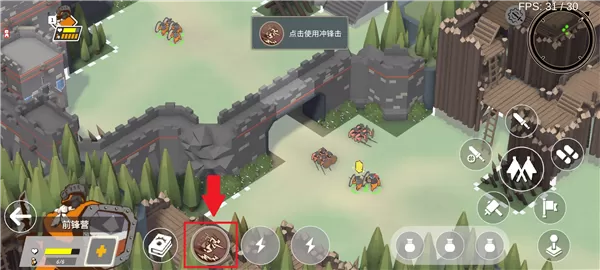 超真实攻城模拟器手机版正版