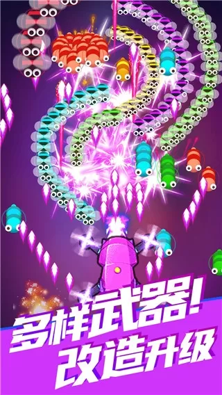 除虫大师 除虫大师