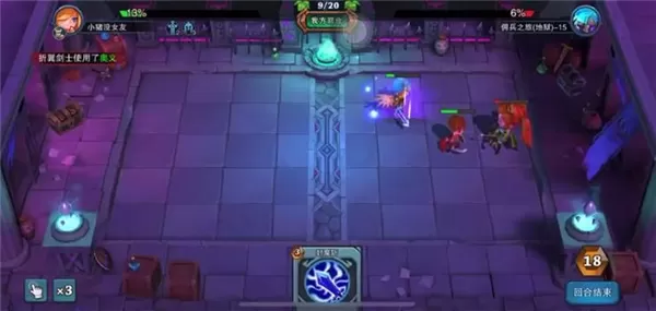 城堡传说大乱斗华为版