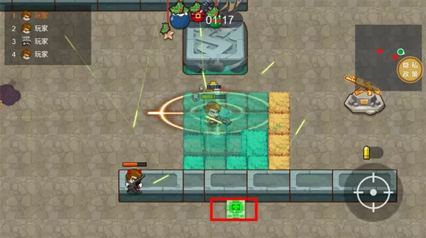 吃鸡大逃亡官方版 吃鸡大逃亡官方版