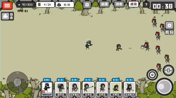 穿越时空之战内置修改器最新版 穿越时空之战内置修改器最新版