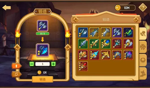 传奇召唤师 传奇召唤师